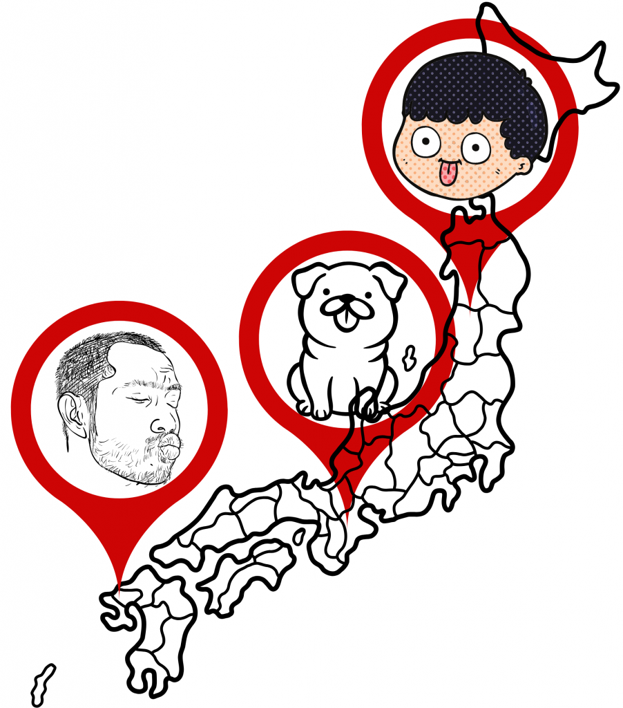 全国の舐め犬男性